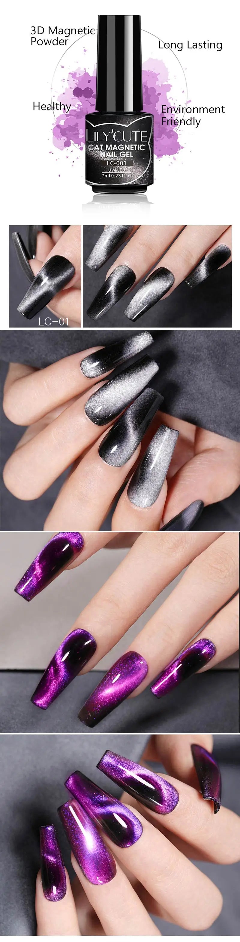 LILYCUTE 7ml 9D chat magnétique Gel vernis à ongles aimant irisé Semi Permanent tremper UV LED manucure pour Nail Art Gel vernis