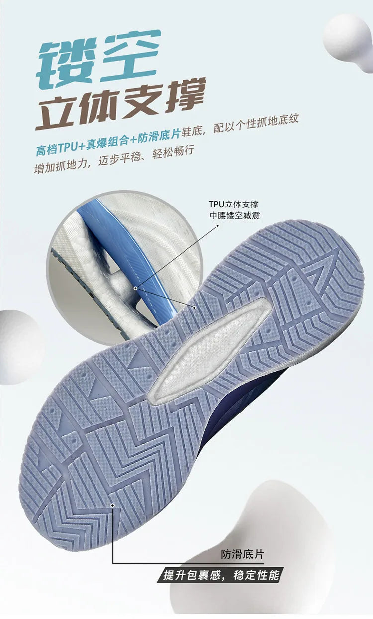 Baskets de luxe pour hommes, chaussures de course respirantes